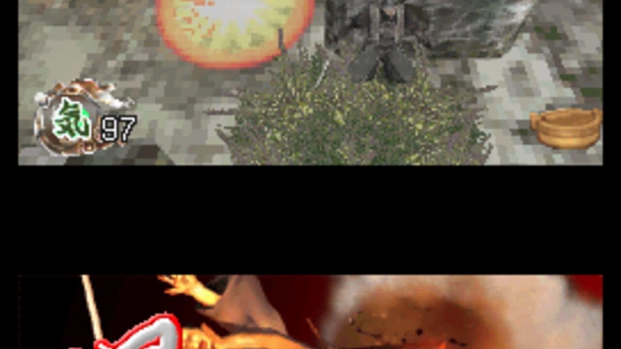 Tenchu: Dark Secret thumbnail 10