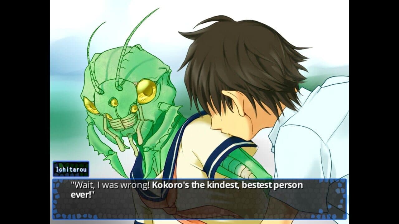 Creature Romances: Kokonoe Kokoro thumbnail 2