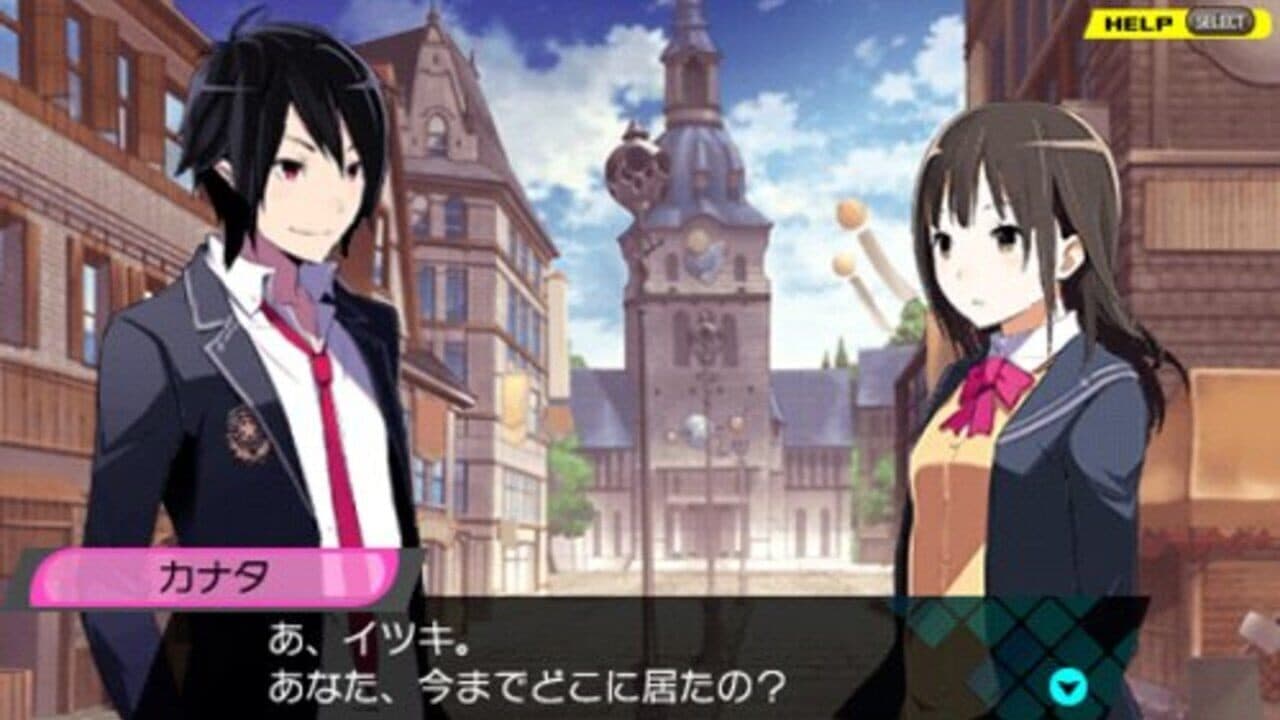 Conception: Ore no Kodomo wo Undekure! thumbnail 3