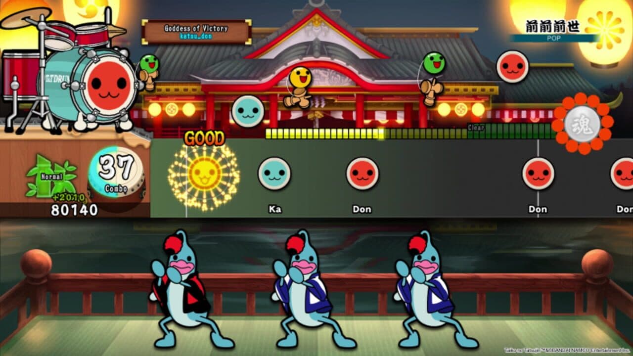 Taiko no Tatsujin: Drum Session thumbnail 3