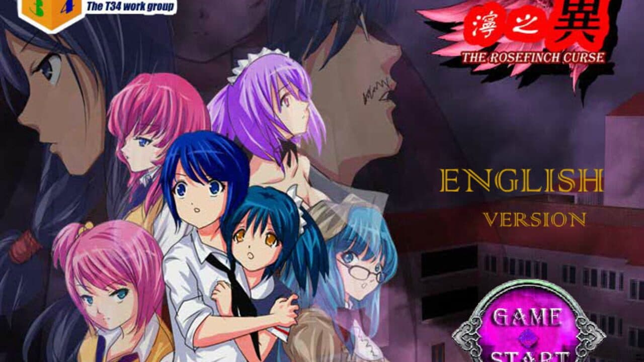 The Rosefinch Curse: Ning's Wing 1 thumbnail 3