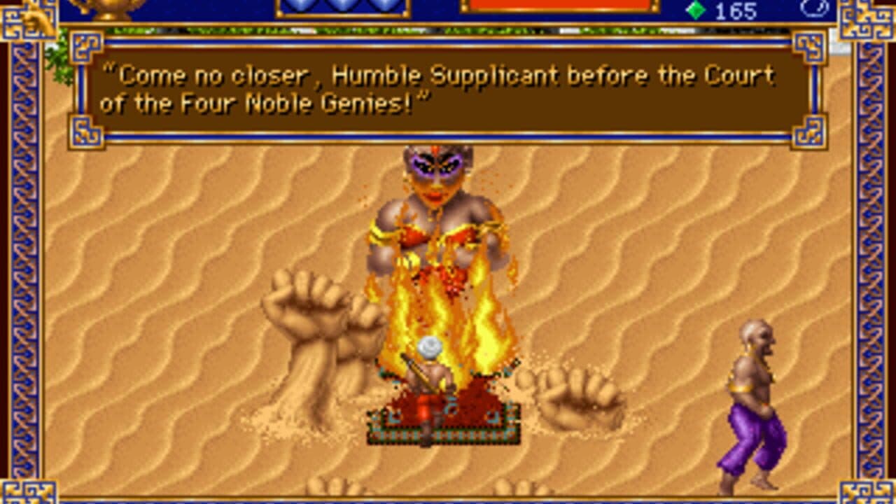 Al-Qadim: The Genie's Curse thumbnail 2