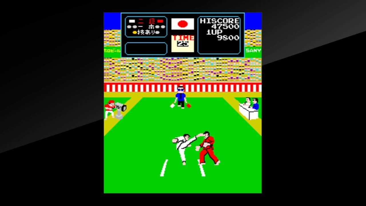 Arcade Archives: Karate Champ thumbnail 3