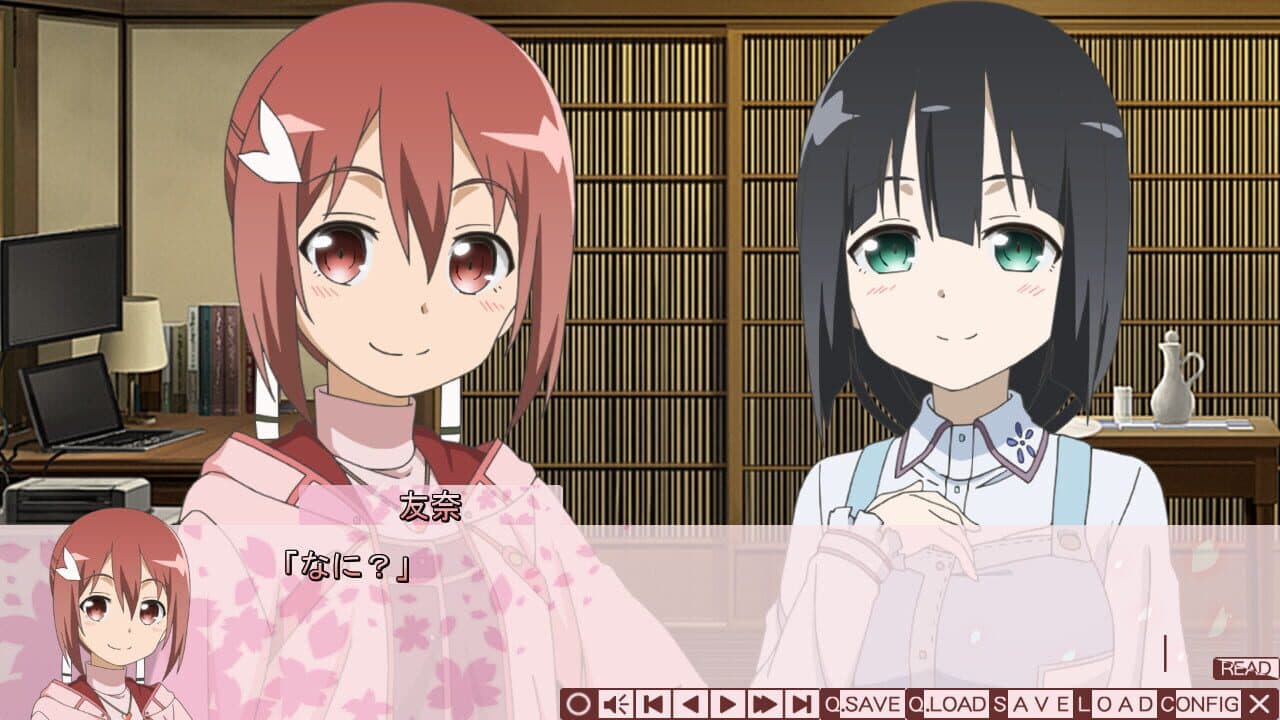 Yuuki Yuna wa Yuusha de Aru S thumbnail 2