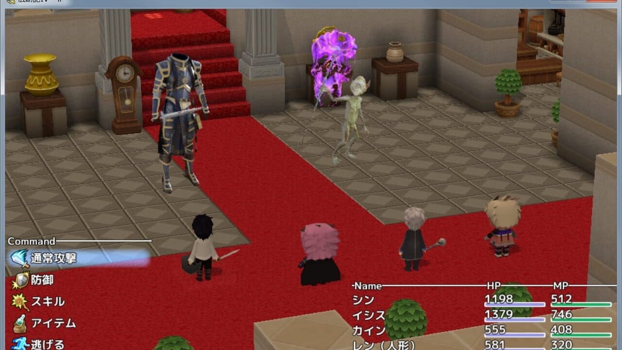 Tales of Legends IV: If thumbnail 5