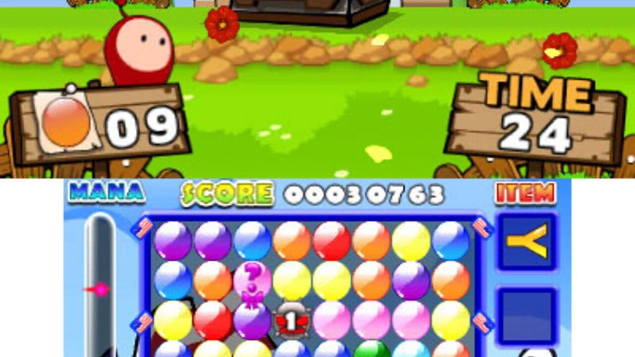 Balloon Pop Remix screenshot 1