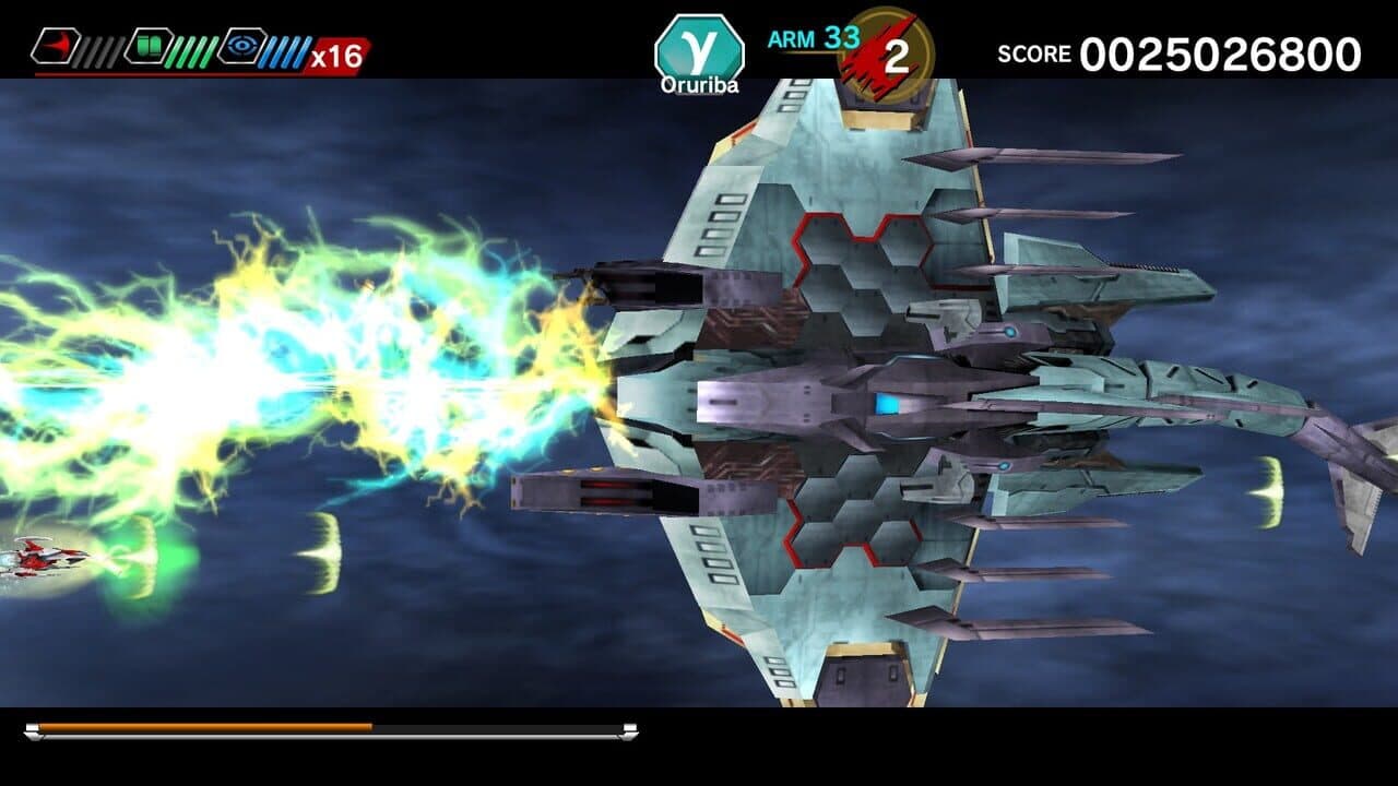 Dariusburst: Chronicle Saviours thumbnail 3
