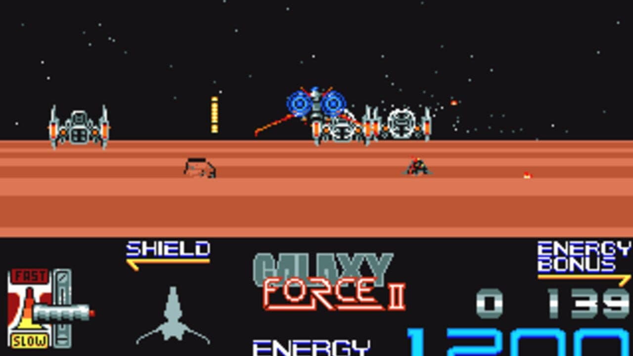 Galaxy Force II screenshot 1
