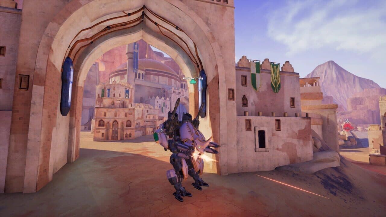 Blazing Core screenshot 1