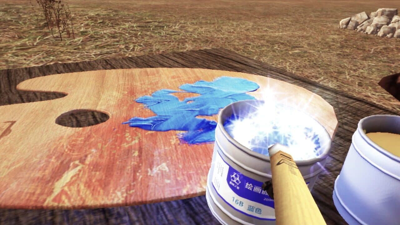 Picturesque VR screenshot 1