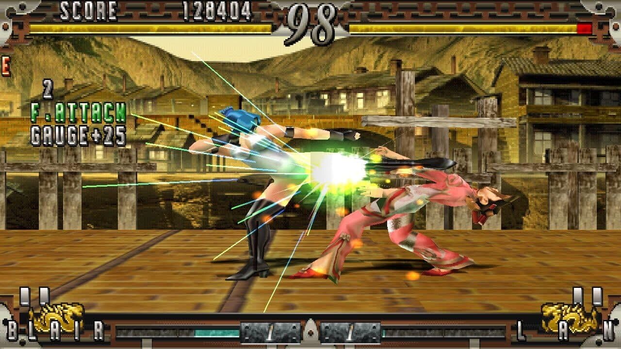 Fighting Layer screenshot 1