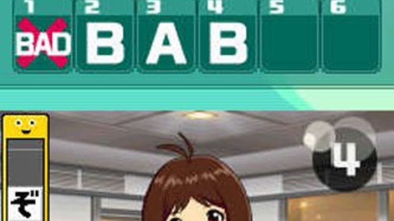 The Idolmaster: Dearly Stars thumbnail 2