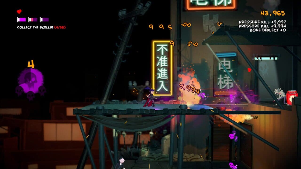 Damsel thumbnail 5