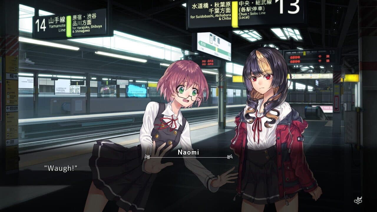Fatal Twelve thumbnail 3