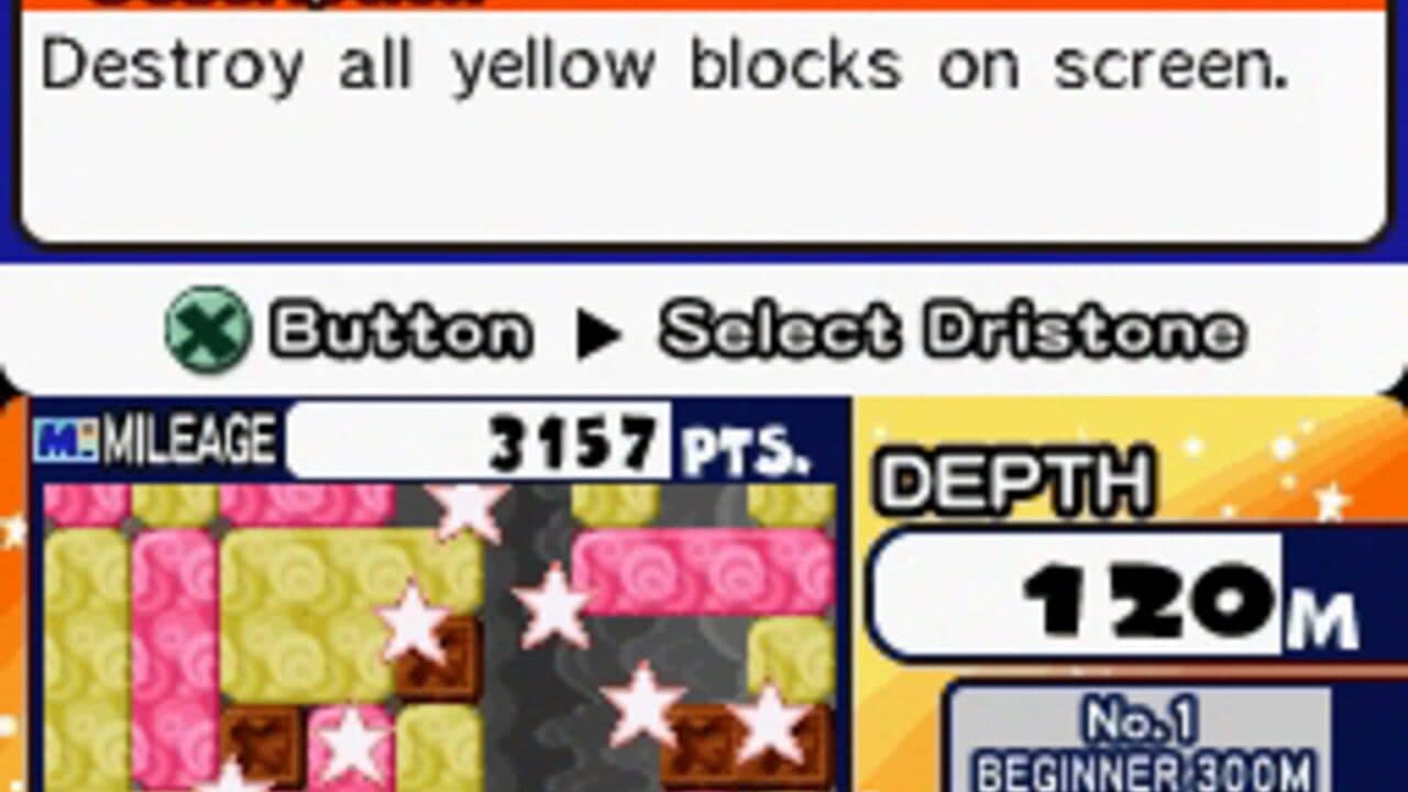 Mr. Driller: Drill Till You Drop thumbnail 3