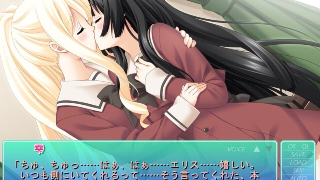 Sono Hanabira ni Kuchizuke wo: Lily Platinum thumbnail 4
