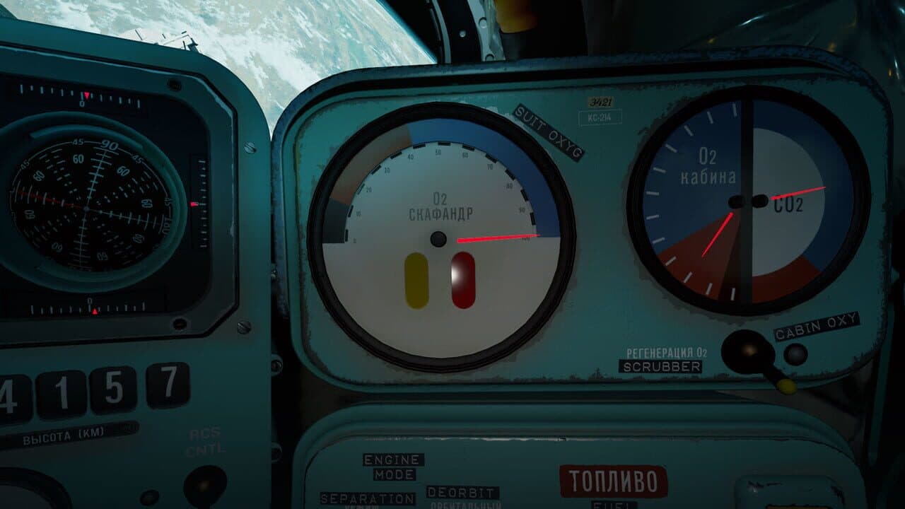 Interkosmos thumbnail 3