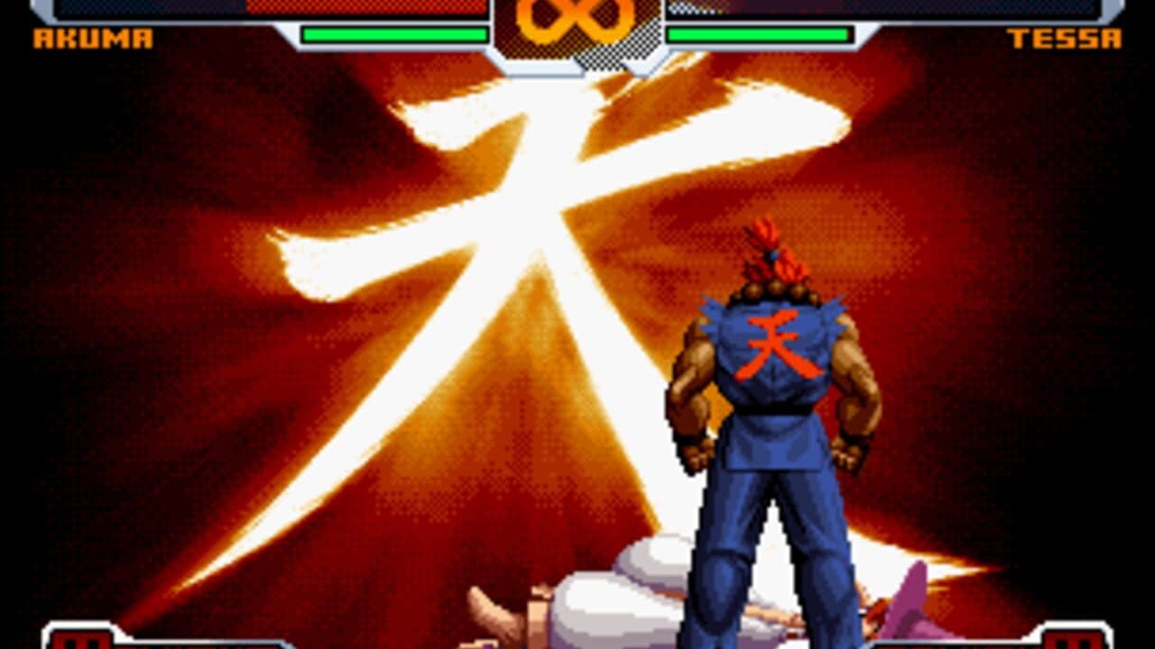 SNK vs. Capcom: SVC Chaos thumbnail 9