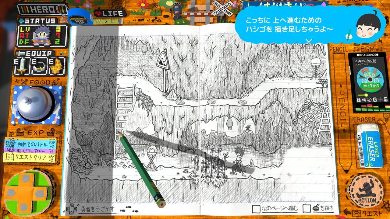 RPG Time: The Legend of Wright thumbnail 3