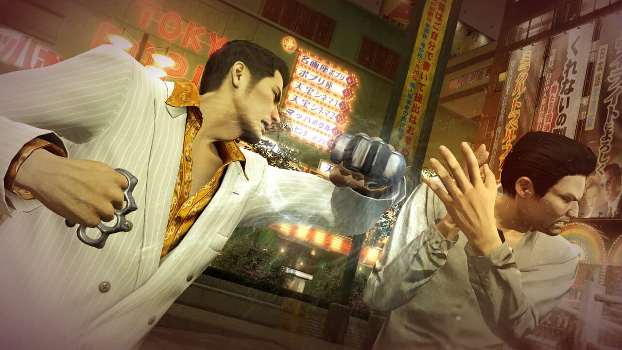 Yakuza 0 thumbnail 2