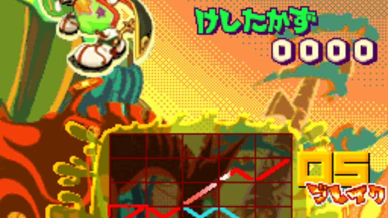 Gunpey DS thumbnail 4