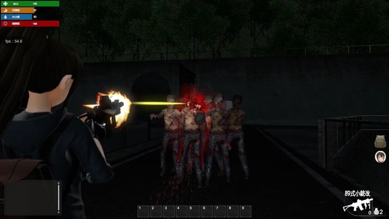 Survival Method thumbnail 5