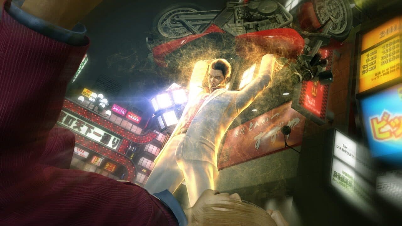 Yakuza Kiwami thumbnail 5