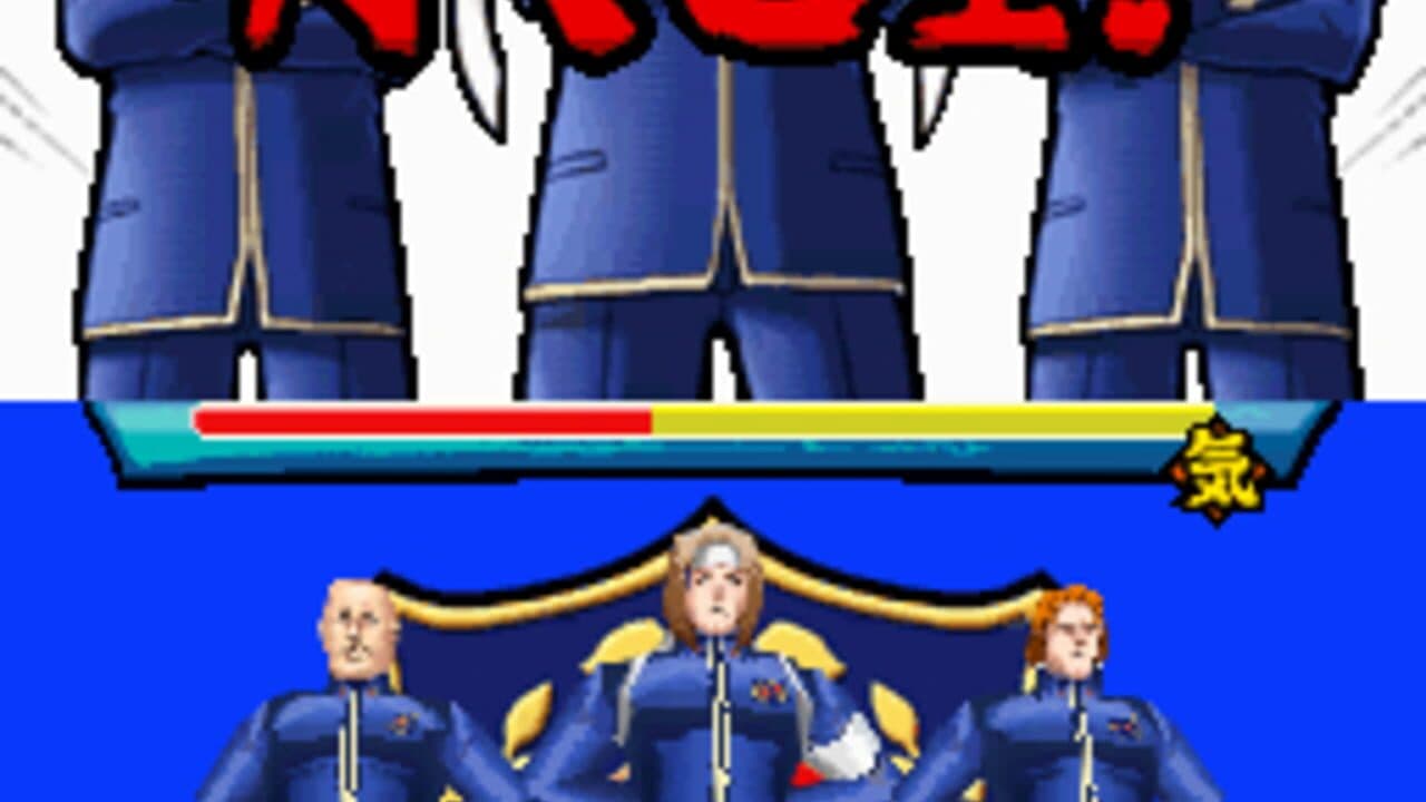 Moero! Nekketsu Rhythm Damashii Osu! Tatakae! Ouendan 2 thumbnail 4