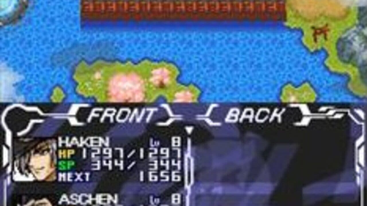 Super Robot Taisen OG Saga: Endless Frontier thumbnail 5