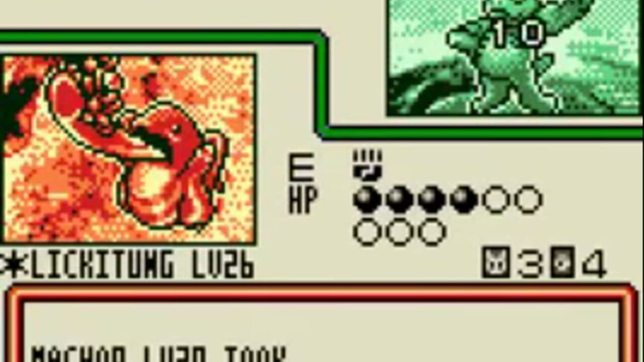 Pokémon Trading Card Game thumbnail 4