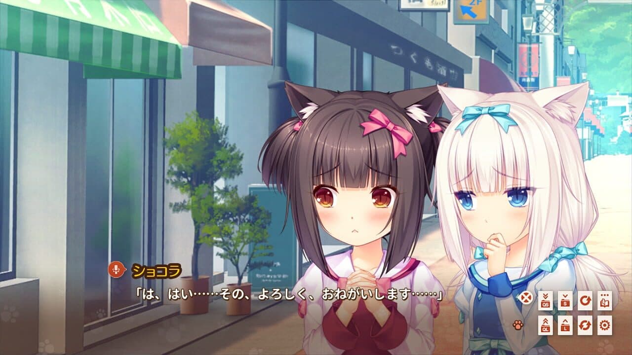 Nekopara Extra thumbnail 6