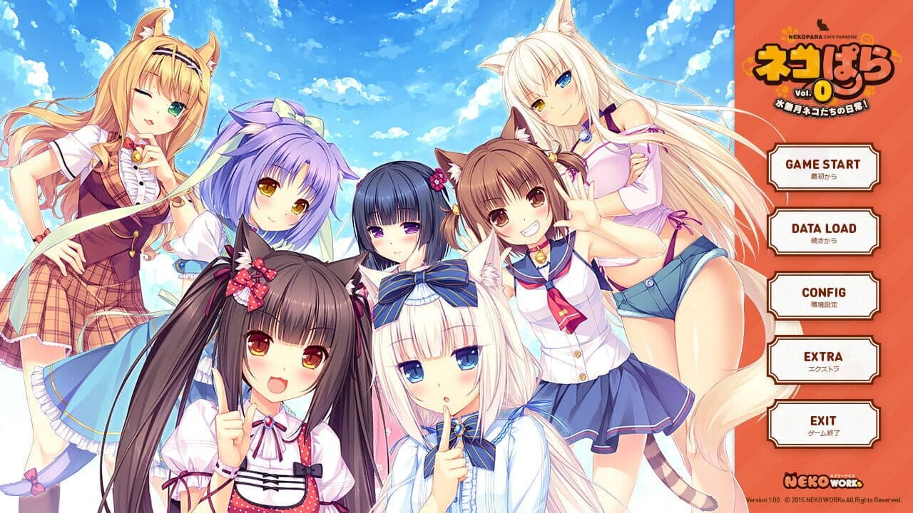 Nekopara Vol. 0 thumbnail 2