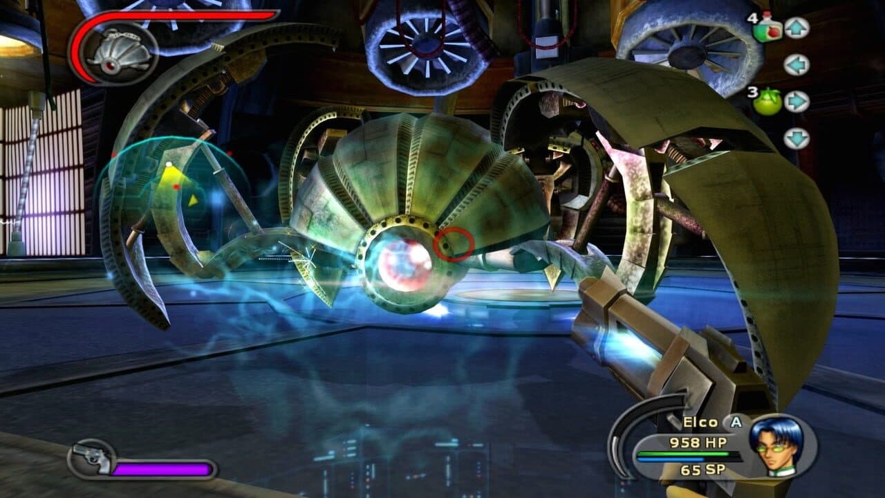 Sudeki thumbnail 3