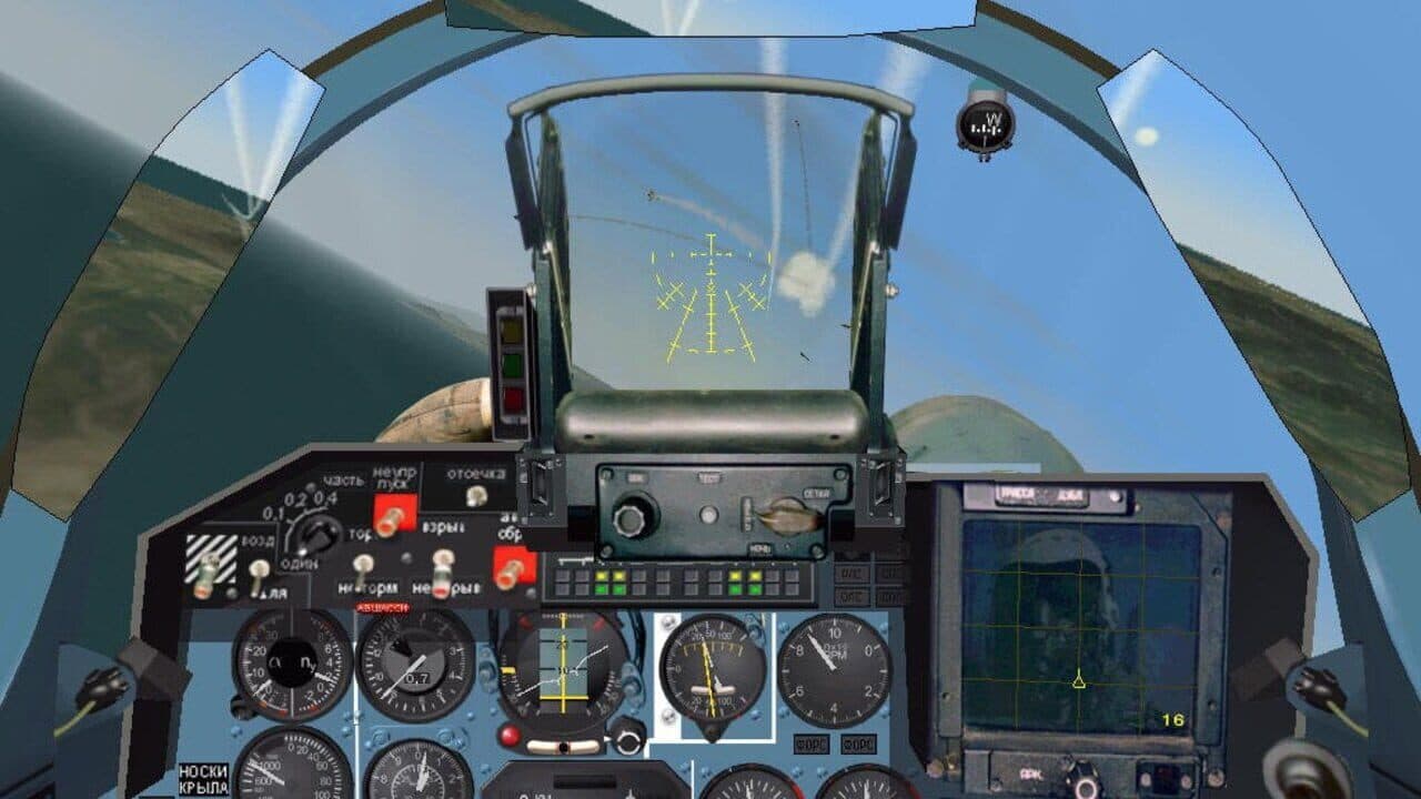 Flanker 2.5 screenshot 1