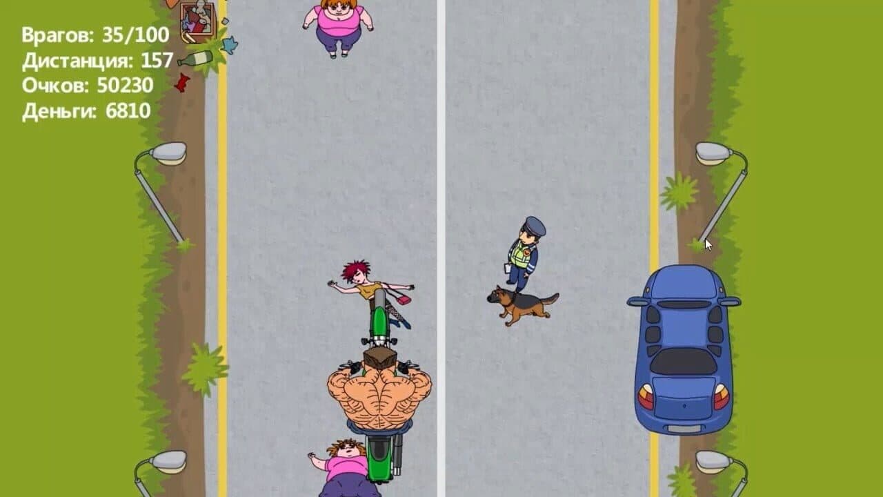 Mad Hunter screenshot 1