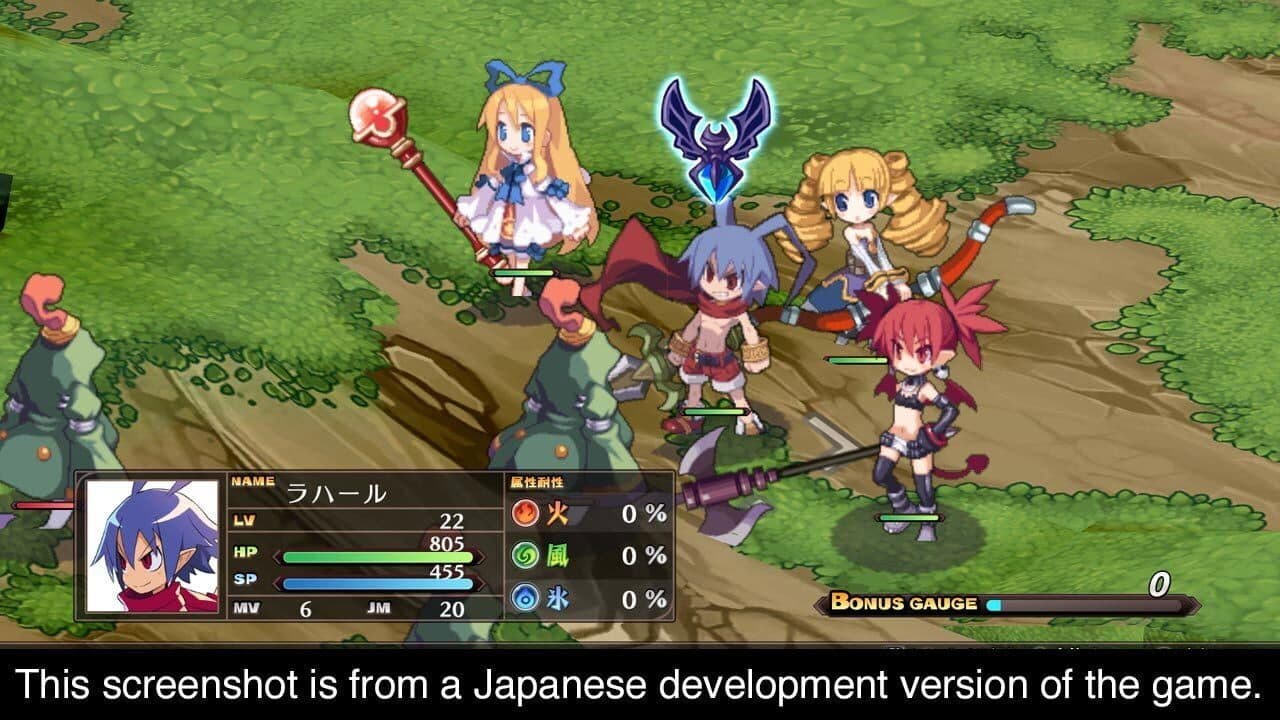 Disgaea 1 Complete thumbnail 3