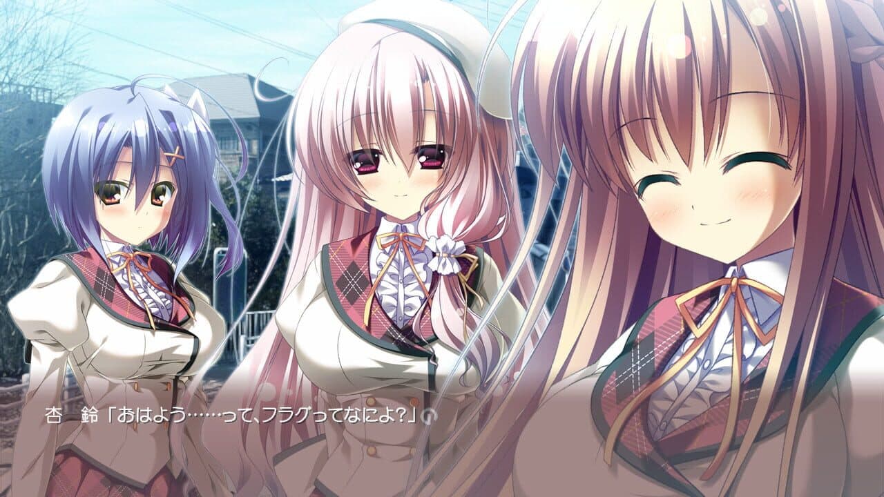 12 no Tsuki no Eve thumbnail 2