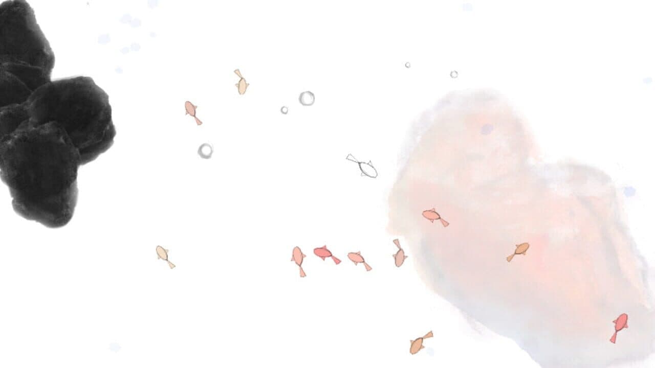 Guppy screenshot 1