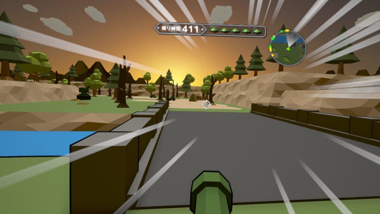 Voxel Tank VR screenshot 1