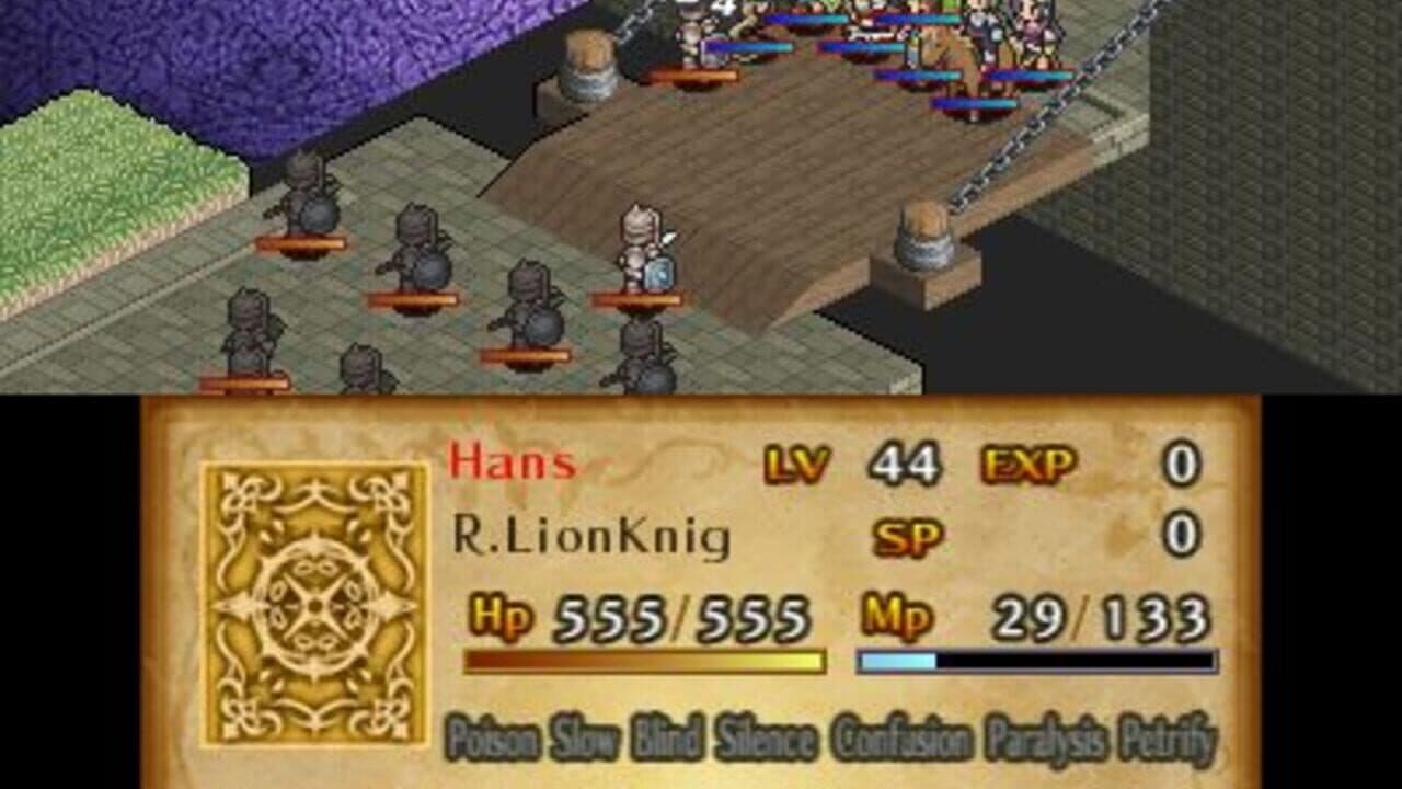 Mercenaries Saga 3 screenshot 1