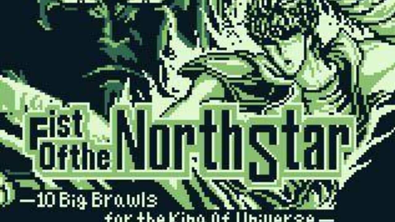 Fist of the North Star: 10 Big Brawls for the King of Universe thumbnail 5
