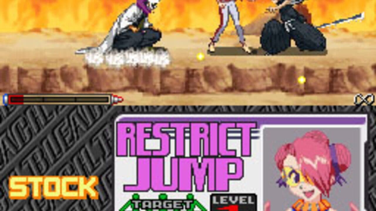 Bleach: The Blade of Fate thumbnail 6