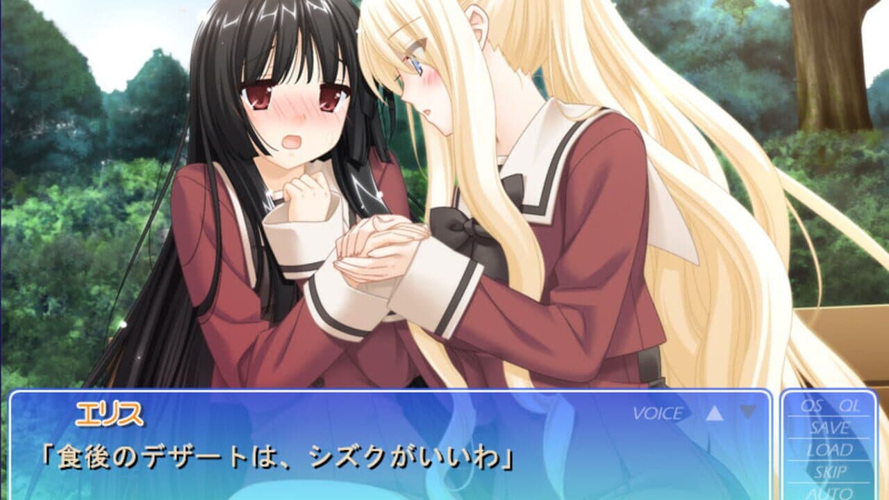 Sono Hanabira ni Kuchizuke wo: Tenshi no Hanabira Zome thumbnail 3