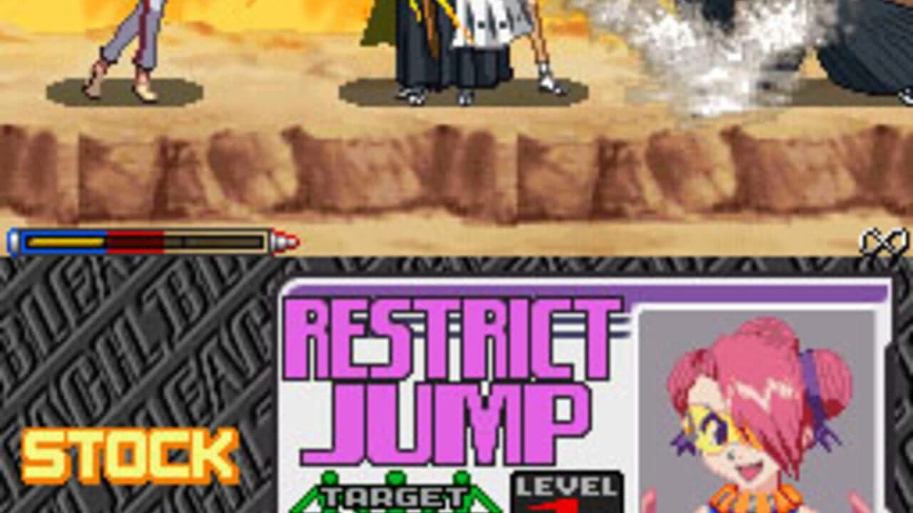 Bleach: The Blade of Fate thumbnail 4