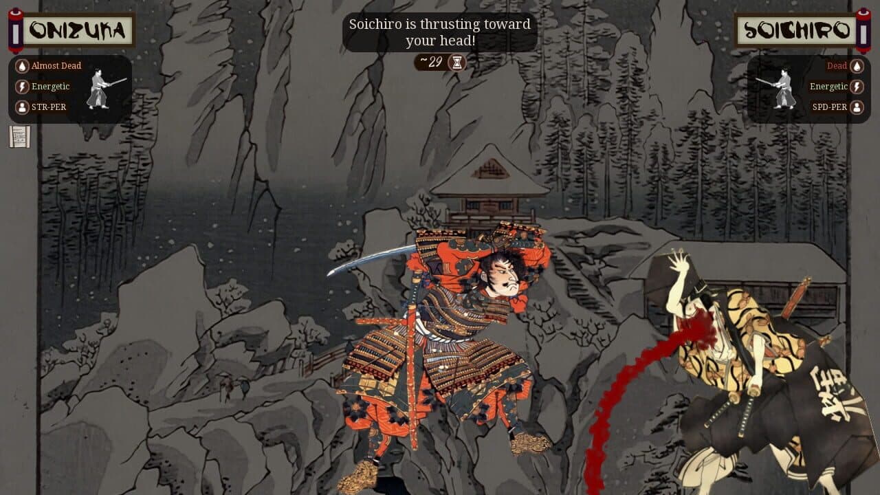 Shigatari thumbnail 2