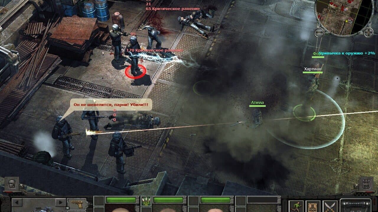 Planet Alcatraz 2 thumbnail 4