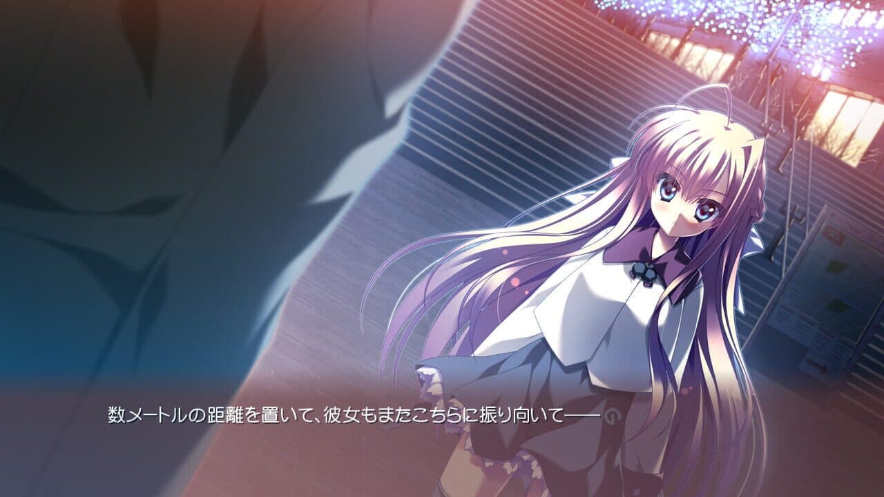12 no Tsuki no Eve thumbnail 3