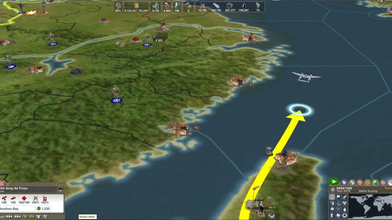 Making History II: The War of the World thumbnail 3