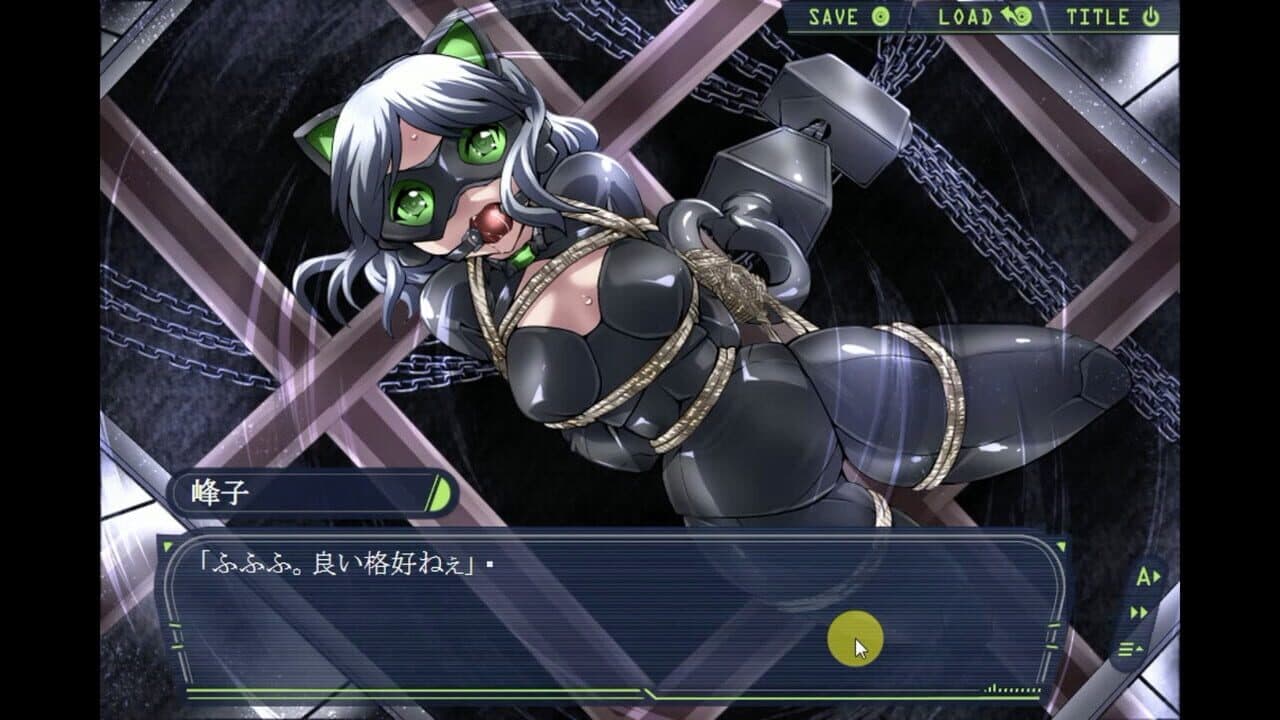 Cat Girl thumbnail 3