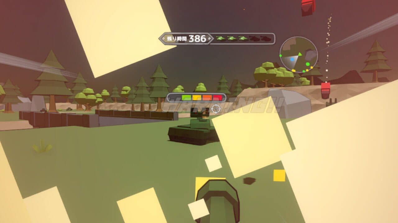 Voxel Tank VR thumbnail 3